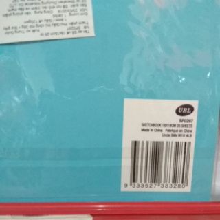 Sổ UBL SP0297