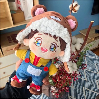 Set gấu nâu cho doll 20cm (outfit doll)