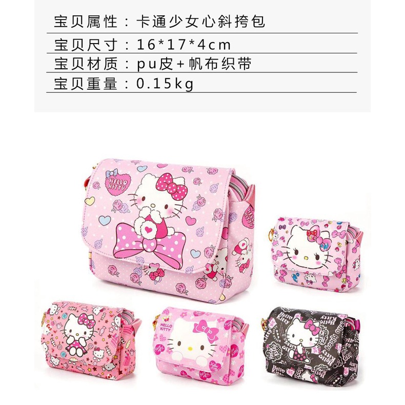 Dễ Thương Túi Đeo Vai Vải canvas Da pu In Hoạt Hình Hello kitty Kiểu Nhật Bản Thời Trang Cho Học Sinh