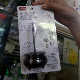 Đèn Led Hình Bát (Lư) Nhang (Hương) Daiso Japan Quality (Nhật Bản)