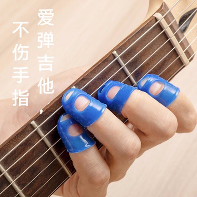 Bộ ngón tay đàn guitar tay trái Bộ ngón tay chống đau Ukulele ngón tay bảo vệ đàn guitar bảo vệ tay Bộ ngón tay theo dây