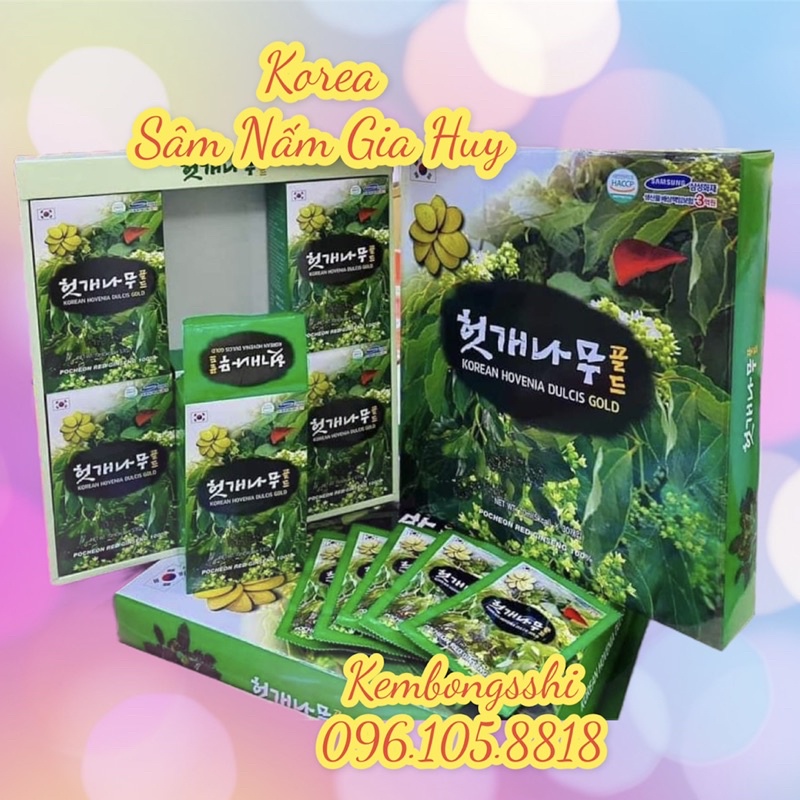 Nước Bổ Gan POCHEON Hàn Quốc, Hộp 30 Gói (Date Mới) | BigBuy360 - bigbuy360.vn