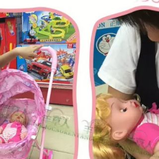 Búp bê xe đẩy cho bé yêu