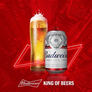 [Lon lẻ] Bia Budweiser 330ml