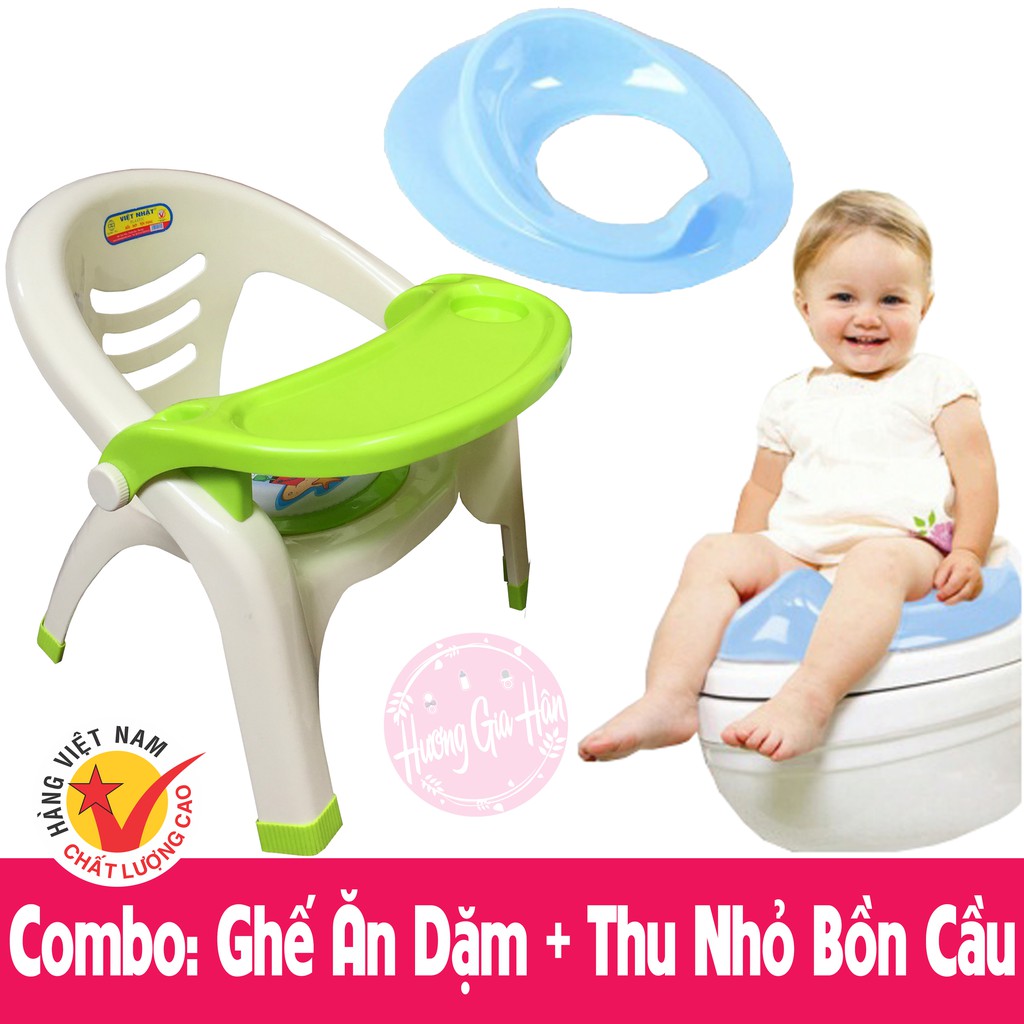 Combo 2 món: Ghế Ăn Dặm và Thu Nhỏ Bồn Cầu cho bé - Hàng Việt Nam chất lượng cao