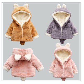  Áo Khoác Lông Tai Thỏ Cho Bé AK3 áo giữ ấm