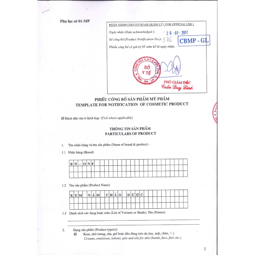 Kem Nám Thảo Dược BN-ONE [Tuýp 15g] | BigBuy360 - bigbuy360.vn