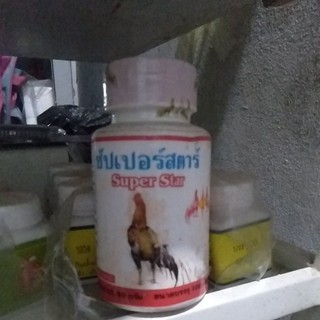 super star bổ gân gà chọi gà nòi gà tre gà đá