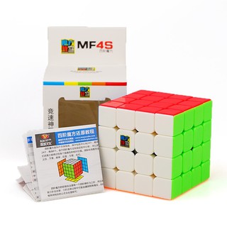 MoFang JiaoShi MF4S (SP0246,SP0247)