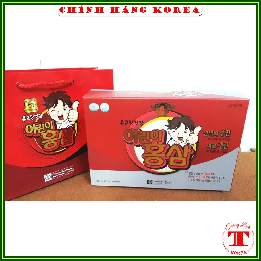 Hồng sâm baby ngón tay hàn quốc, hộp 30 gói - Nước sâm trẻ em Chong Kun Dang chính hãng, tranglinh