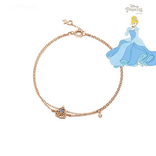 Snow White Princess Bracelet