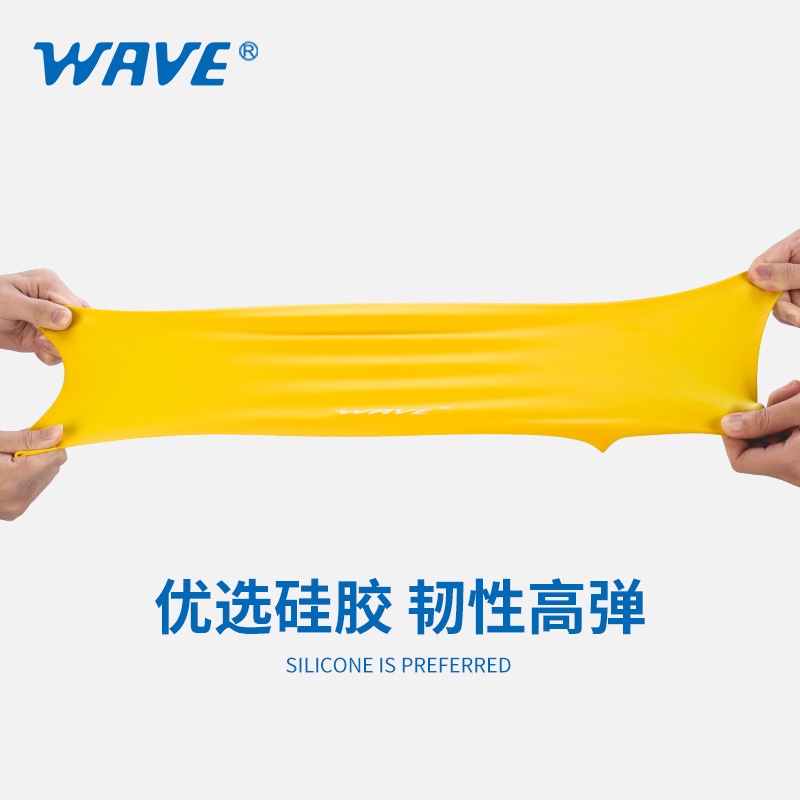 Mũ Bơi Co Giãn Độ Co Giãn Cao Cho Nữ