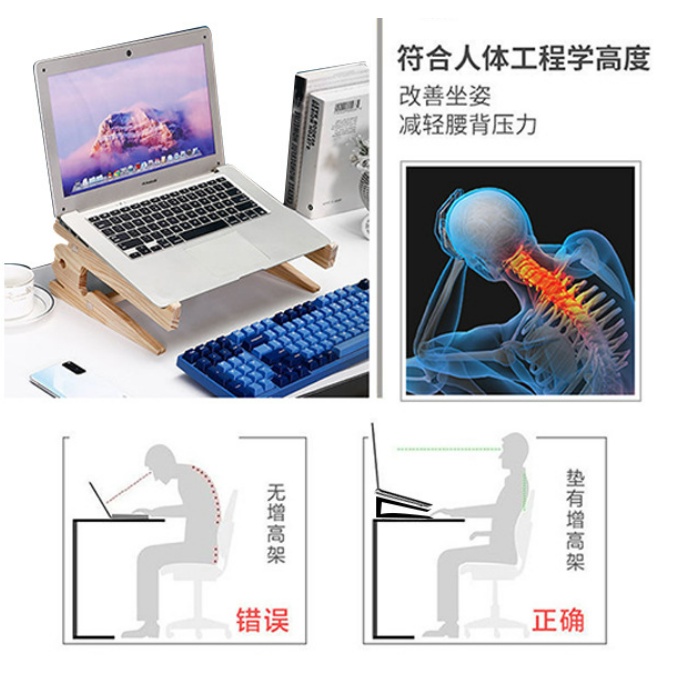 Giá, kệ đỡ laptop bằng gỗ, decor, tản nhiệt