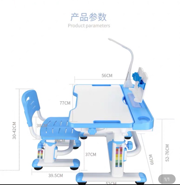 Bộ Bàn Ghế thông minh chống gù chống cận Cao cấp + đèn+ giá đọc sách（size to), mẫu mới 2019