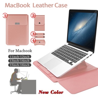 Bao da PU đựng máy tính xách tay thích hợp cho dòng Macbook Air Pro/Macbook Air 11/12/13.3/15.4 inch.