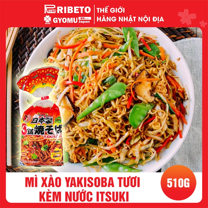 Mì xào Yakisoba tươi kèm nước Itsuki Fresh Yakisoba with Sauce 510g