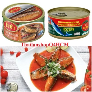 (HCM) CÁ THU SỐT ỚT/ SỐT CÀ ROZA THÁI LAN hsd 2026