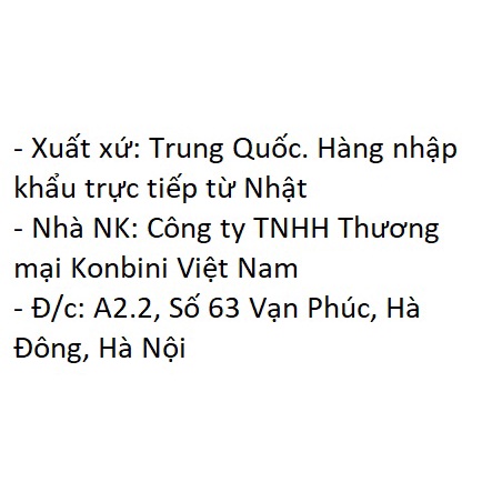 Khuôn tạo hình đồ ăn Nhật ngộ nghĩnh cho bé