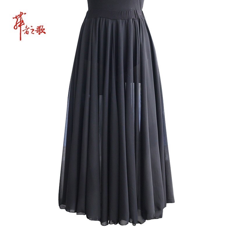 Chân váy múa xoè tròn 360 đo , 720 độ chất vải voan chiffon ombre chuyển màu