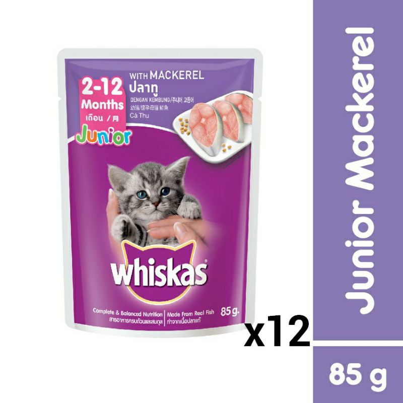 COMBO 12 gói Thức ăn mèo Whiskas 80g