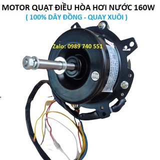 Motor quạt điều hòa hơi nước 100w - quay ngược chiều kim đồng hồ