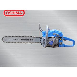 Máy cưa xích Oshima 5900