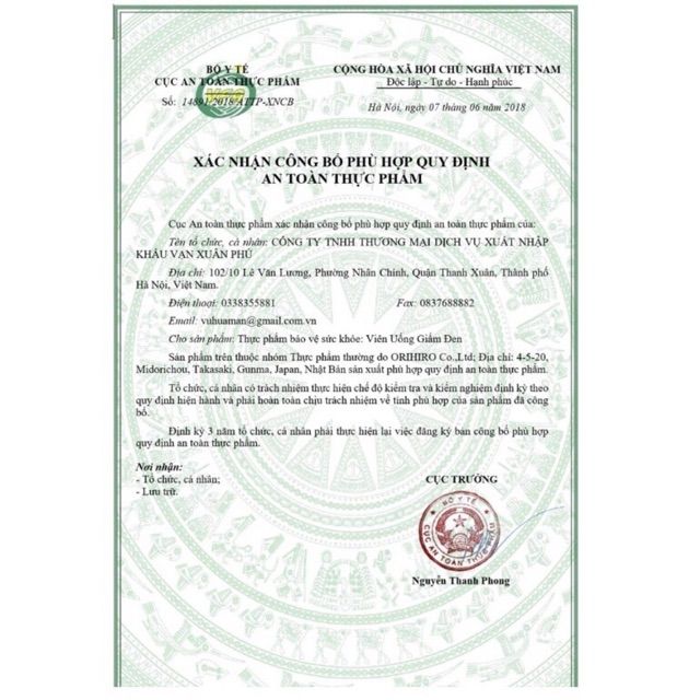 Giấm đen giảm cân Orihiro Nhật Bản - gói 216 viên
