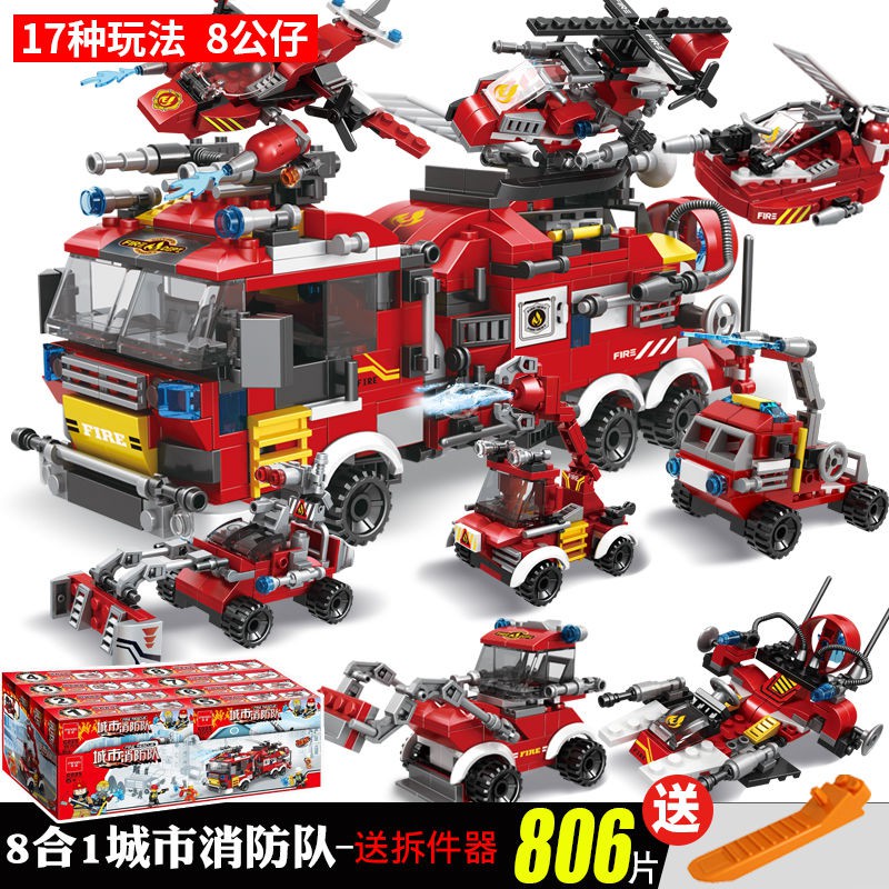 Lego Phantom Ninja Building Blocks Lắp Ráp Đồ Chơi Giáo Dục Phát Triển Trí Tuệ Trẻ Em Bé Trai Xếp Hình Quân Sự Lego