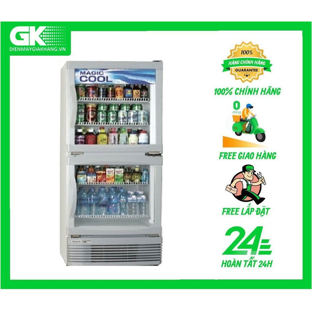 Tủ mát Panasonic SMR-PT330DA 330L