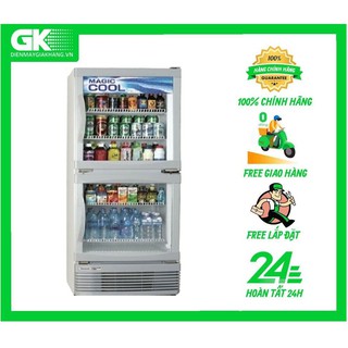 Tủ mát Panasonic SMR-PT330DA 330L