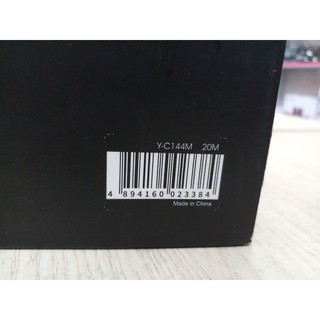 Cáp HDMI 20m Unitek Y-C144