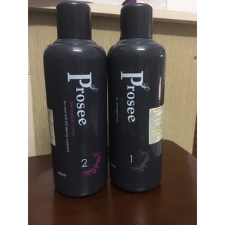 Cặp uốn tóc Prosee dành cho tóc yếu 900mlx2