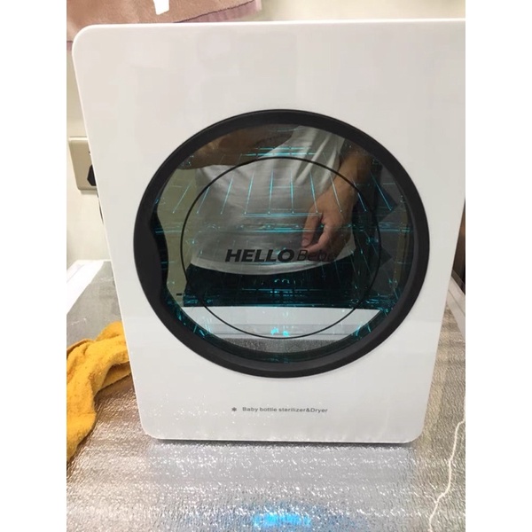 Máy tiệt trùng tia UV hello baby