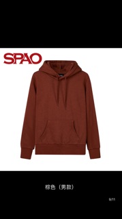 Áo hoodi spao hàng oder 6 ngày