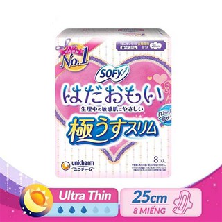 BVS NHẬT SIÊU MỀM SOFY 25CM CÓ CÁNH - GÓI 8 MIẾNG
