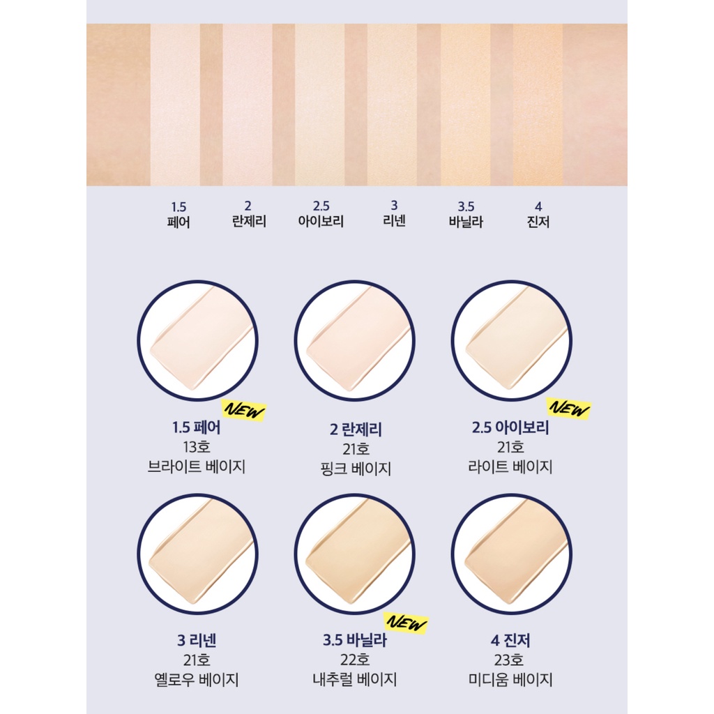 Phấn nước Clio Kill Cover The New Founwear Cushion / KOSHORT in Seoul