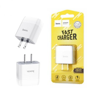 Củ sạc nhanh hoco chính hãng C72 2.1A siêu bền- bảo hành 6 tháng