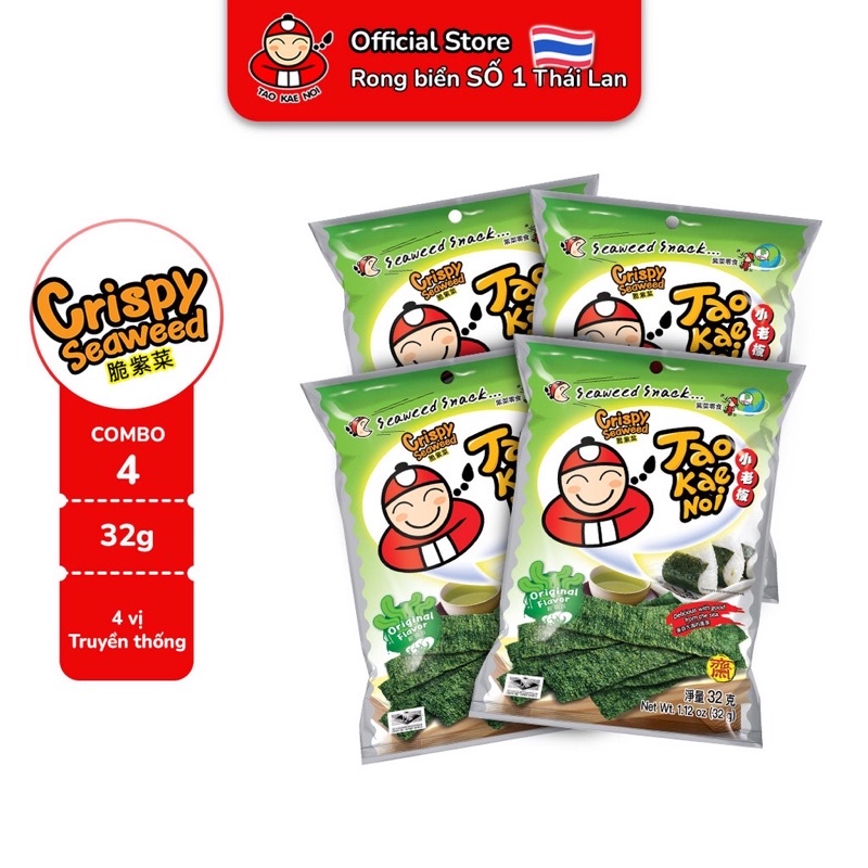 [COMBO 4 gói] Snack rong biển ăn liền TaoKaeNoi CRISPY SEAWEED 32g nhiều vị: truyền thống, vị cay-[FREE SHIP] TỪ ĐƠN 50K