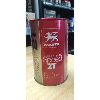 Wolver 2T Speed 1L - Nhớt xe máy 2 thì