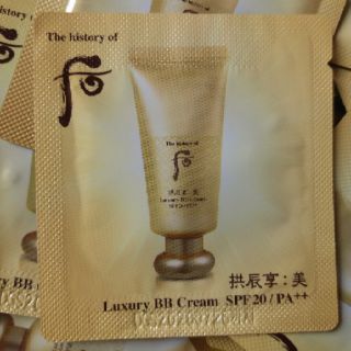 B.B cream Whoo Luxury