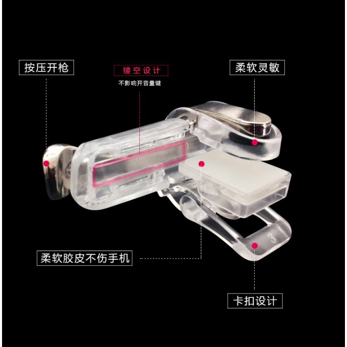 Nút Cơ Pubg Super Odog K03 cơ nguyên khối Trợ Lực cố định. | BigBuy360 - bigbuy360.vn