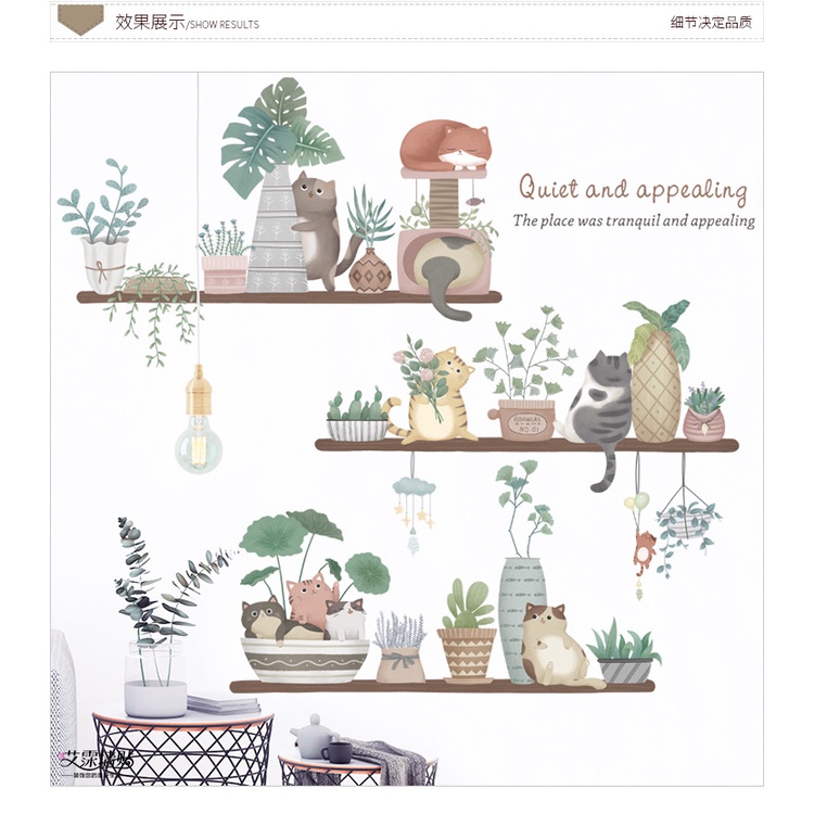Decal dán tường những chú mèo nghộ nghĩnh bên chậu hoa