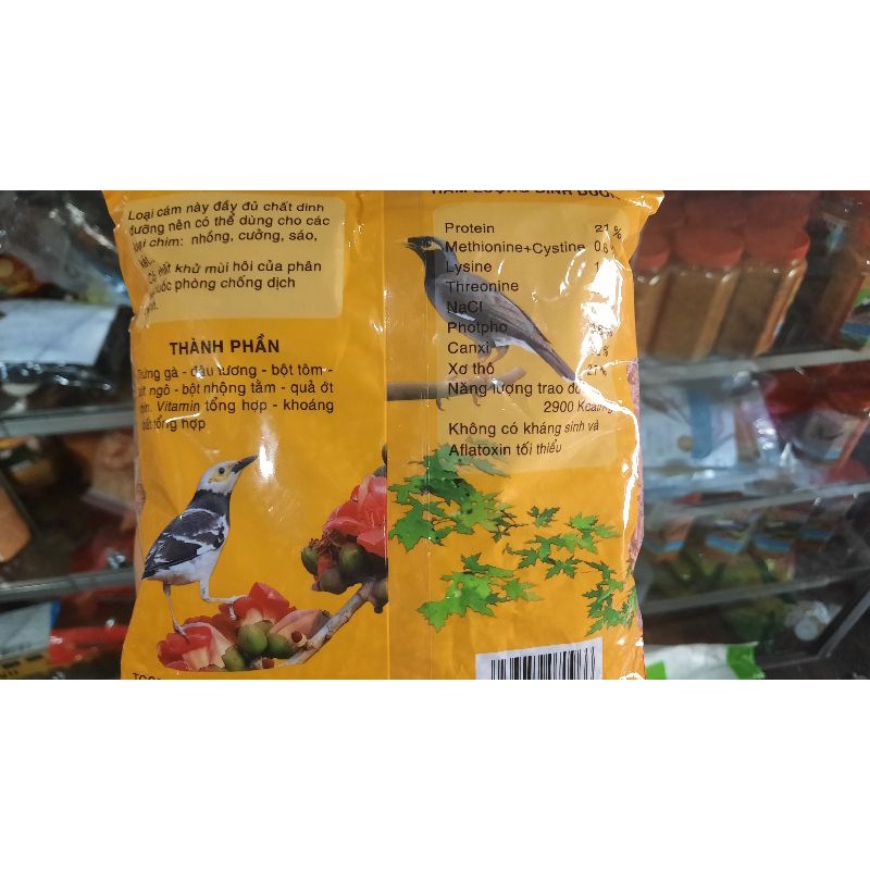cám ớt nhồng nói