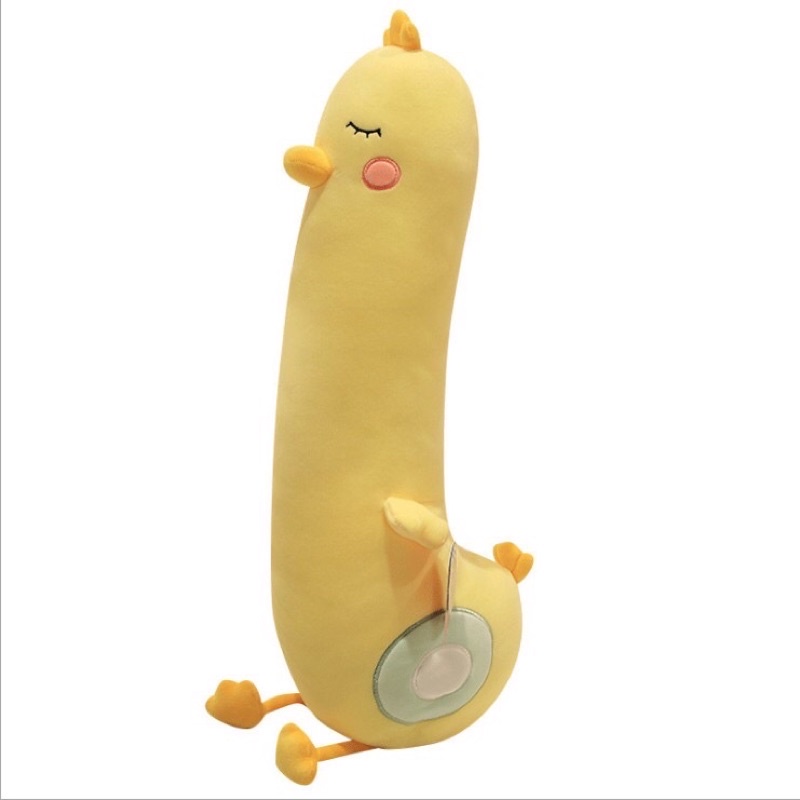 {FREESHIP} GÂU BÔNG GÀ VÀNG SIÊU CUTE(ÊM MỀM MỊN) GẤU BÔNG GÀ BÔNG