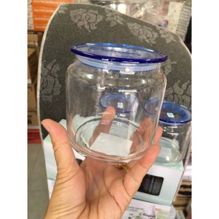hũ thủy tinh Luminarc 500ml