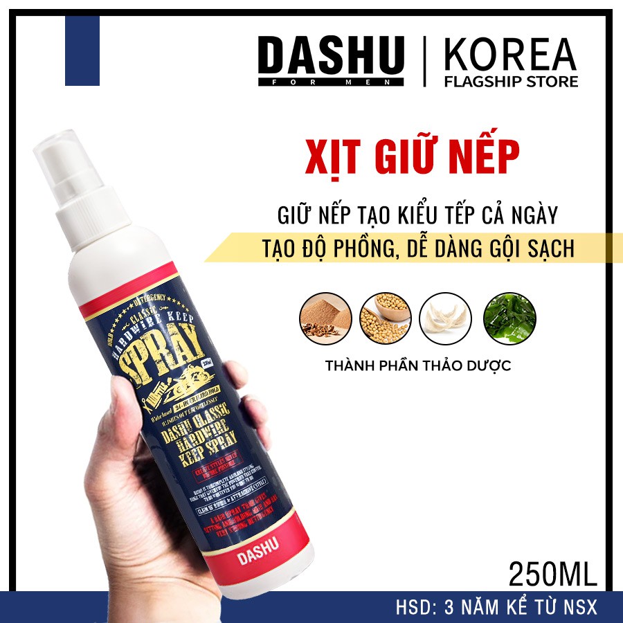 Xịt giữ nếp tóc Nam Dashu Classic Hardwire Keep 250ml dùng sau vuốt tóc bằng Pomade phun sương, cố định kiểu tóc mạn