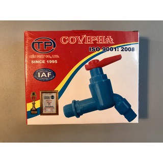 Vòi hồ rumine nhựa siêu bền phi 21