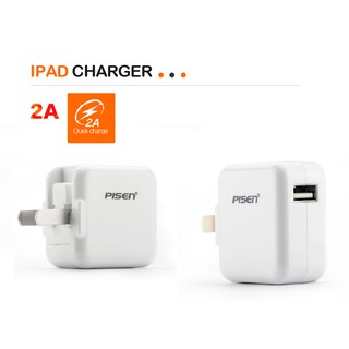 📌 Cốc sạc Pisen 2A 1 cổng USB chính hãng - Củ sạc Pisen 2A