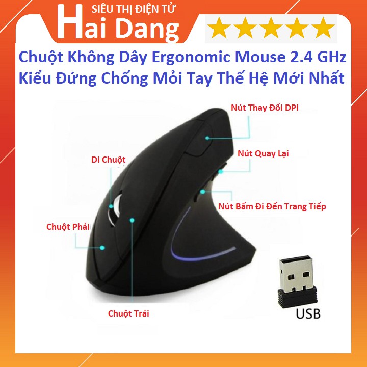 Chuột Không Dây Ergonomic Mouse 2.4 GHz, Kiểu Đứng Thế Hệ Mới - Chống Mỏi Tay