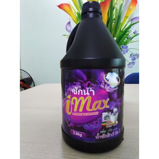 Nước giặt IMAX